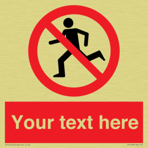 Custom No Running Sign